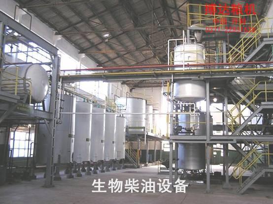 生物柴油酯化工段.jpg 生物柴油酯化工段.jpg
